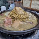 할매닭집 이미지