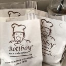 GS25포남대로 | 8월 3주차 - 위로 : 오랜만에 여행, 오랜만에 친구들 (강릉여행/로티보이/테라로사/홍대 코노미/새로운...