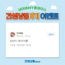 견생냥품무인24시서대문가재울점