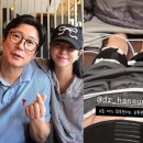 박지연 카카오 검색결과