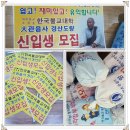 월드컵로 이미지