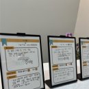 최강수학학원 | 기말고사 끝! 최강온수학 학원 학생들의 솔직한 후기 공개합니다