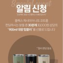 더블에스엠 이미지