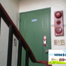 하정로15번길 이미지