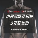 제로키니짐 네이버블로그