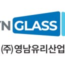 유리산업개발㈜ 이미지