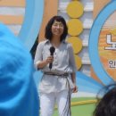 진아의 전국노래자랑 최우수상 이미지