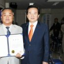 일등행정 이미지