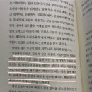 꽃동산떡집