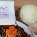 요달의찜닭 이미지