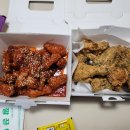 서수원로 | 호매실 치킨맛집 부어치킨 솔직 후기 양념·후라이드 포장 리뷰