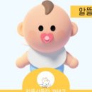 아이토스 티스토리