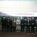 부산진시니어클럽 이미지