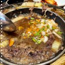 건강밥상심마니 이미지