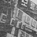 종로사약국 이미지