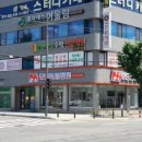 고고동물병원 이미지