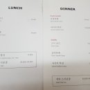 스시 산 - 송파구 | 스시 산