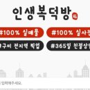 수출대로-45 이미지