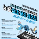 뉴홈 - 3547 | 뉴홈