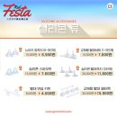 병목목장 이미지