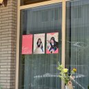 [대구 소규모 돌잔치] 돌상, 포토존, 포스터, 케이크, 포토테이블 준비하기✨ (feat. 앞산 주택 신관)