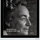 예다사랑 이미지