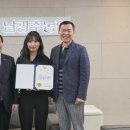 남광주농업협동조합 이미지