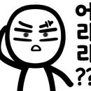 지코바자곡 이미지