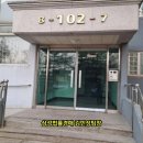 (주)에이치비건설 이미지