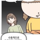 원더로크 홀 이미지