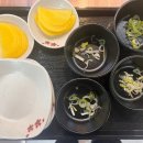 소문난이웃집떡볶이