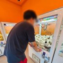 인하놀이터 이미지