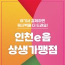 나아라한의원 네이버블로그