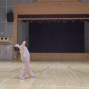 Lose Control (강순실 강사) 이미지