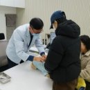 마음담은 동물병원 이미지