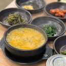 율이2세천 이미지