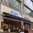 일식당소솜 | 튀겨도 신선한 재료의 맛이 느껴지는 수내 텐동 맛집 일식당소솜
