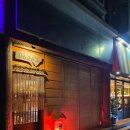 또 와흘 이미지