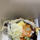 김가네백사점