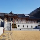 바보죽약국 이미지