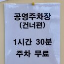 화성공영(주) | [화성 융건릉 칼국수, 만두 맛집] 안녕리만두전골 안녕동융건릉본점 솔직후기 | 푸짐한 양으로 가득한...