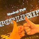 대학로-2 | 혜화 뮤지컬펍 스폿라이트 후기｜2주년 기념일 대학로 데이트 코스로 완벽했던 뮤지컬다이닝