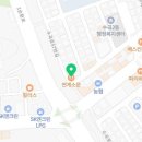 가사도매상점