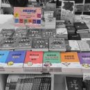 학우서점 이미지