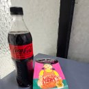 GS25 분당이매역점 이미지