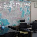 썬부동산공인중개사사무소 이미지