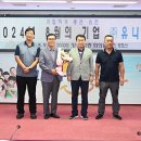 ㈜우리화학 이미지