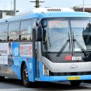 삼영운수 이미지