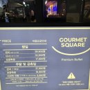 한영(주) 성북지점 | 장위동 고메스퀘어 장위월곡점 가족 외식 내돈내산 후기