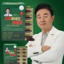 동서바이오팜㈜ 이미지